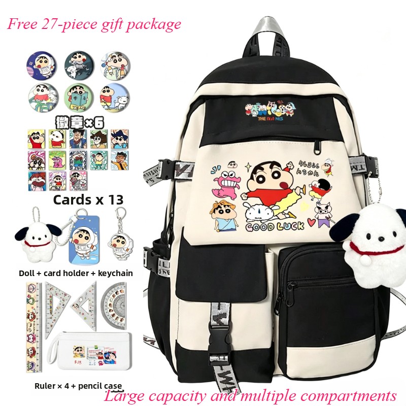 Laptop Accessories Kit - Crayon Shin-chan cartoon schattige schooltas kawaii