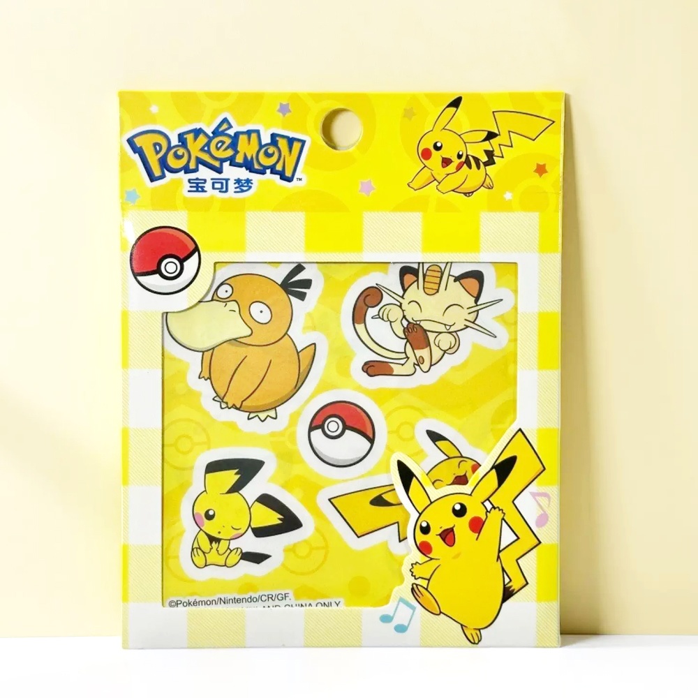 Laptop Editing Accessories - 10 stuks echte Pikachu-stickers Pokemon Charmander