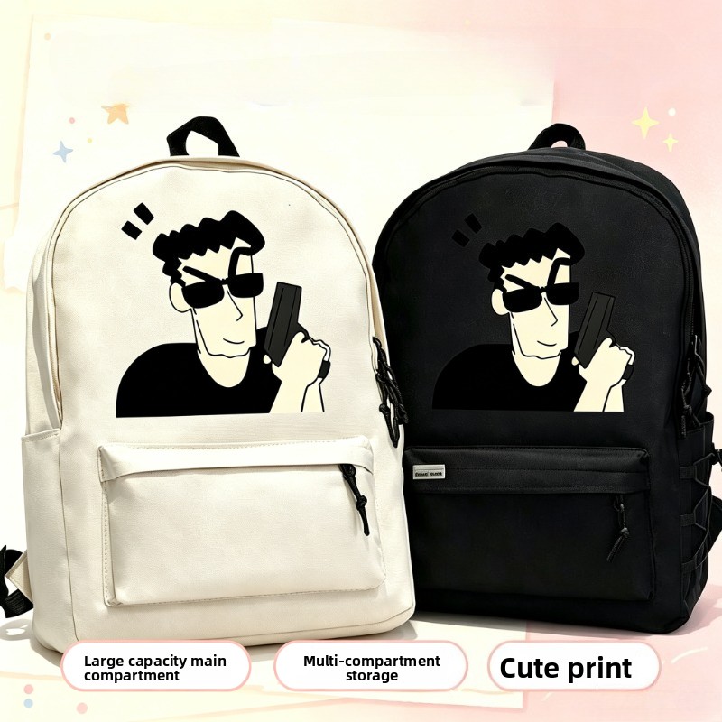 Laptop Editing Accessories - Crayon Shin-chan Hiroshi Cartoon Leuke Rugzak