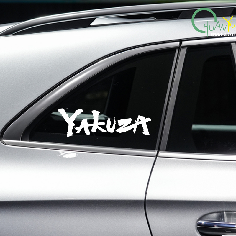Yakuza Game Logo Auto Stickers - Laptop Accessories Kit recensie en prijs