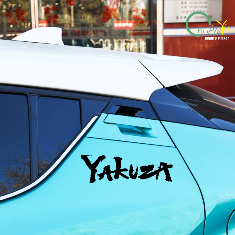 Yakuza Game Logo Auto Stickers - Laptop Accessories Kit recensie en prijs