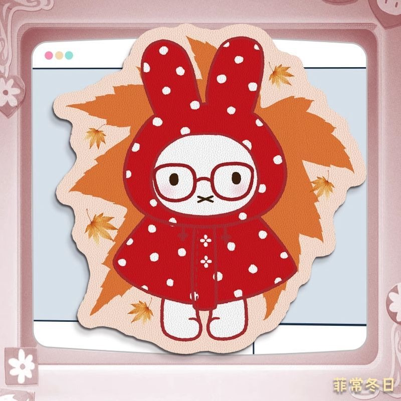 Anime Miffy Lederen Muismat me - Laptop Editing Accessories recensie en prijs