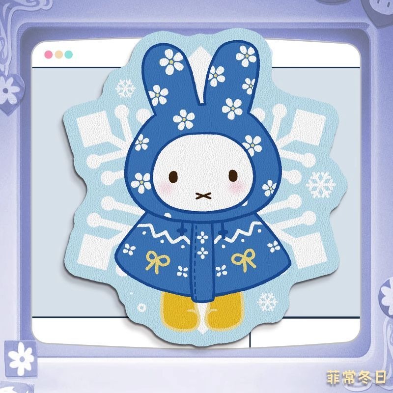 Anime Miffy Lederen Muismat me - Laptop Editing Accessories recensie en prijs