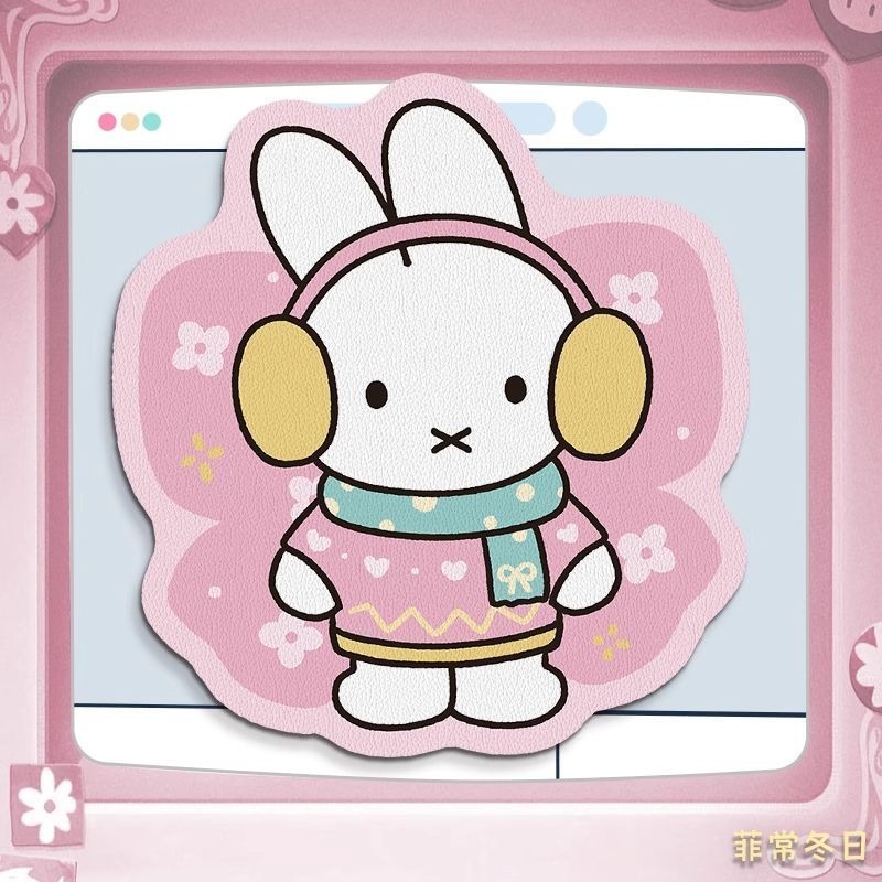 Anime Miffy Lederen Muismat me - Laptop Editing Accessories recensie en prijs