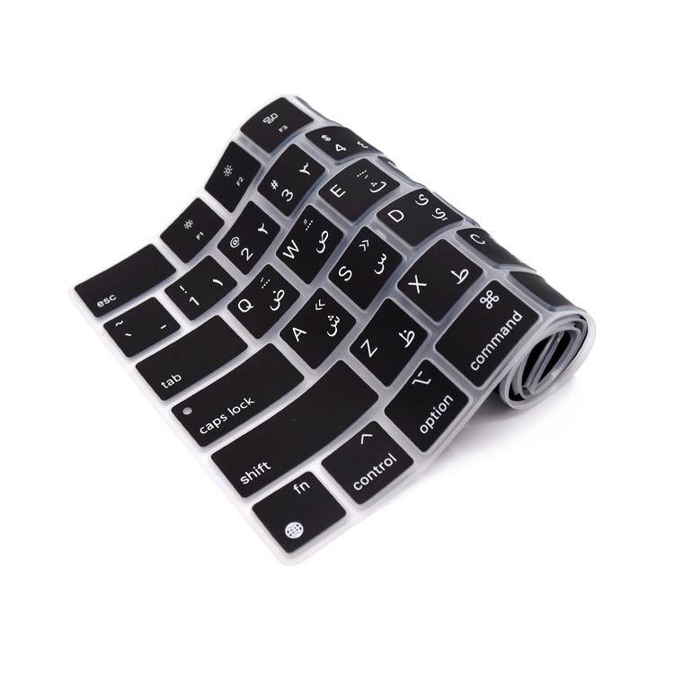 Perzische Arabische Letter Toe - Keyboard Cover Silicone recensie en prijs