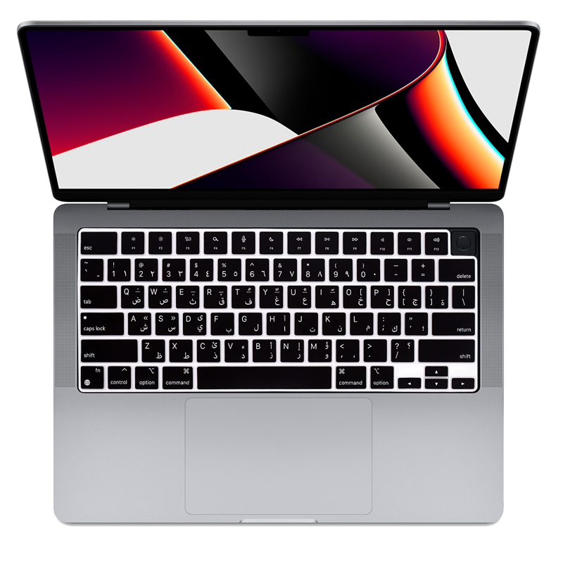 Perzische Arabische Letter Toe - Keyboard Cover Silicone recensie en prijs