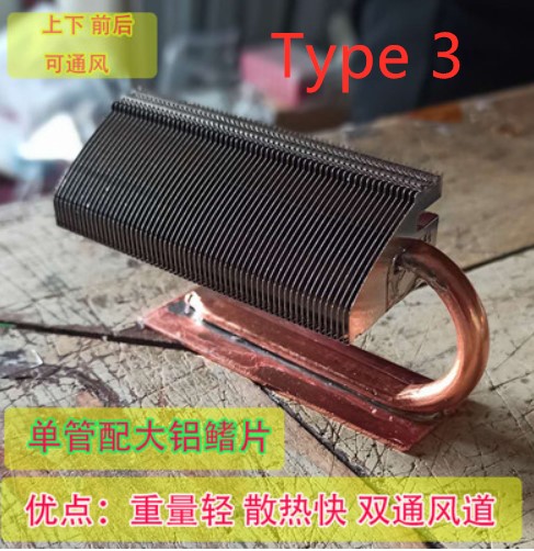 Voor M.2 Solid State Disk Heat - External Nvme Ssd recensie en prijs
