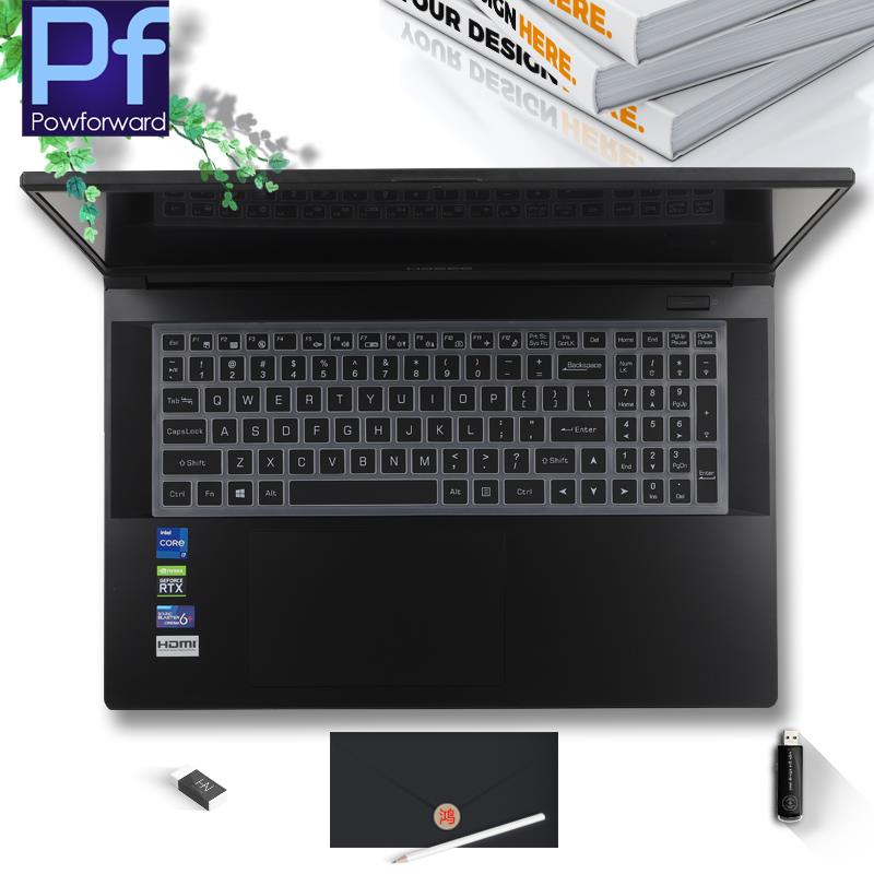 Toetsenbord Cover Protector Sk - Keyboard Cover Silicone recensie en prijs