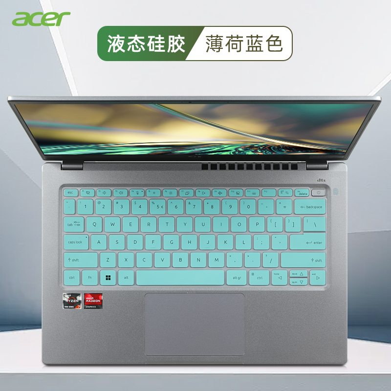 Siliconen Laptop Toetsenbord c - Keyboard Cover Silicone recensie en prijs