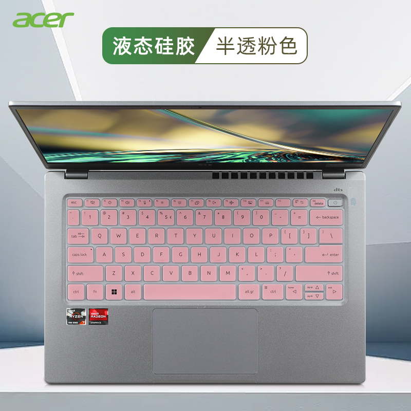 Siliconen Laptop Toetsenbord c - Keyboard Cover Silicone recensie en prijs