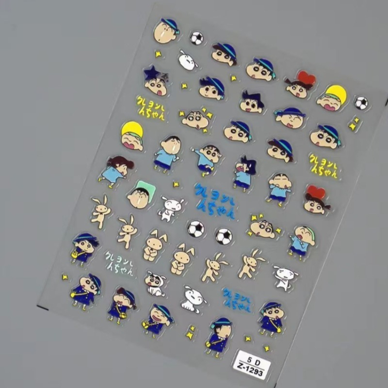 Crayon Shin-chan Creatief Papi - Laptop Accessories Kit recensie en prijs